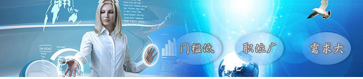 1568591385818261.jpg 文员3.jpg